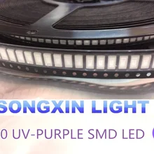 200 шт. 5630/5730 SMD/SMT УФ/фиолетовый свет чип лампы 395-400nm светодиодный хрустальные прозрачные бусины светодиодный хорошего качества