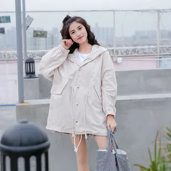 

Women Hooded Long Sleeve Trench Coat Elegant Casual Tie Up Windbreaker Long Outerwear Adjustable Waist Autumn Loose Coats