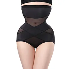 Корректирующее белье для подтяжки ягодиц, пояс для похудения, моделирующий пояс, Корректирующее белье для тела, сексуальное женское нижнее белье, женское моделирующее фигуру белье
