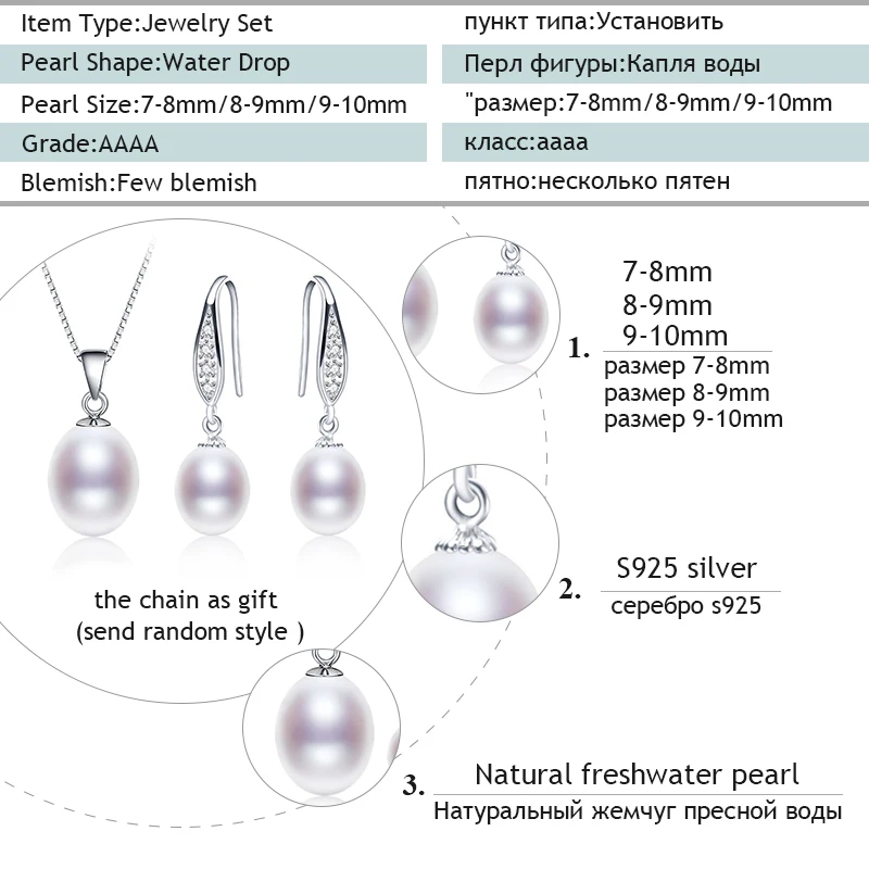 Жемчужное ювелирное изделие Nymph набор натуральный пресноводный жемчуг Ожерелье Подвеска Серьги для свадебной вечеринки подарок для женщин [tz1032]