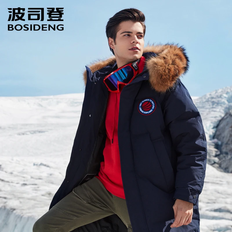 Bosideng Harsh Winter Thicken Goose 