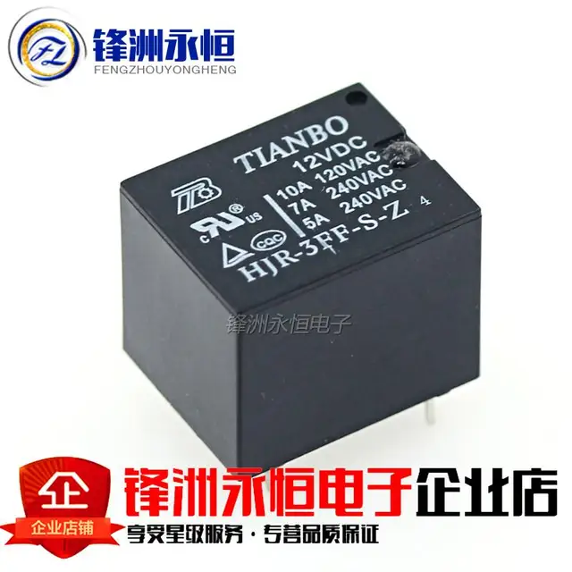 5 feet | HJR 3FF S Z 12VDC original TIANBO relay 12V 10A T73-in Relays ...