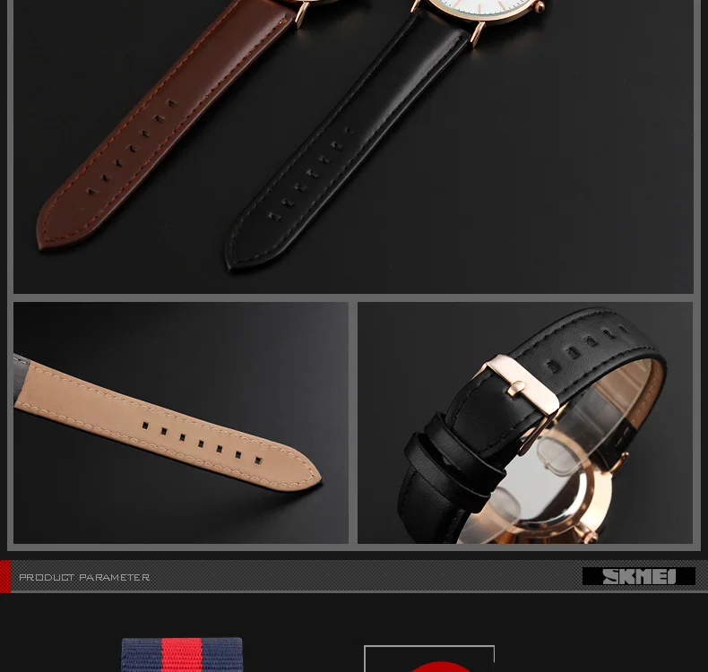 SKMEI-1181-11