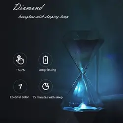 Творческий алмазные песочные часы лампа-фонарик для лампы светодио дный красочные светодиодный с ночник синхронизации зарядки Атмосфера