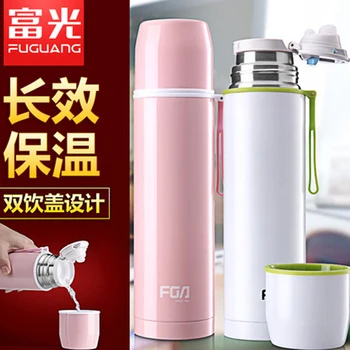 

FUG Portable Thermos Stainless Steel Water Bottle 460ml Vacuum Flask Bottle Insulated Cup Steel Bottle For Girl And Boy
