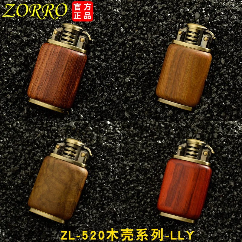ZL 520 деревянная оболочка серии Zorro модель Упаковка сандаловое дерево желтая груша
