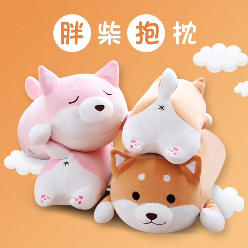 1 шт. 35/55 см Мягкие Плюшевые Kawaii толстый Косплей Shiba «Лисья Секретная служба»(Inu и собаки из мультфильма, подушка для детей girlfreind подарок на день рождения