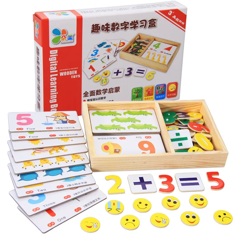 

2019 New Multi-functional Kids Early Numbers Learning Math Educational Wooden Toy Box Gift for Children 3-8 years