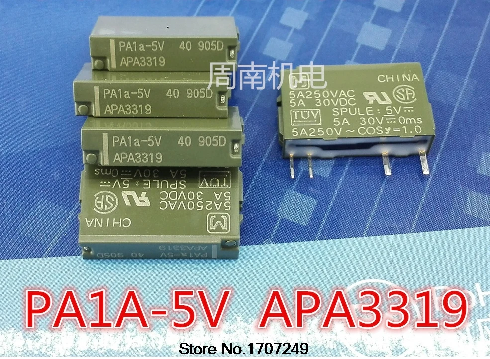 10 шт./лот новое оригинальное реле PA1A-5V PA1A-12V PA1A-24V APA3319 APA3311 APA3312 4PIN 5A250VAC - Габаритные размеры: 5V