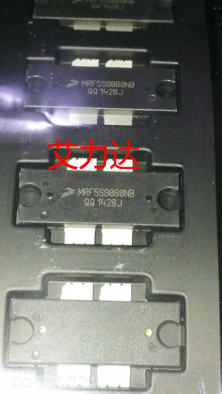 Бесплатная доставка MRF5S9080NB 869-960MHZ 80W специализируется на высокочастотной трубке |