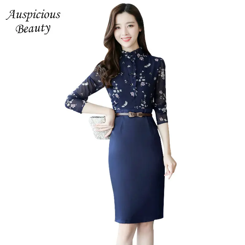 2018 Summer Women Printed Dresses Ladies Slim Fashion Fake Two-Piece Patchwork Office Work Party Chiffon Midi Dress SUN222 | Женская