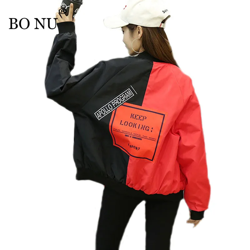 

BONU New Spring Spliced Bomber Jacket Unisex Style Loosen Jacket Student Coat BF Harajuku Oversize Jacket Female Basic Coats