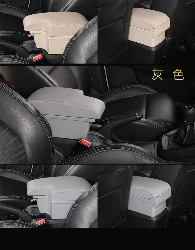 Для Nissan Juke insertable подлокотник