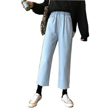 Винтаж стирка херам Штаны укороченные джинсы для женщин с эластичной талией