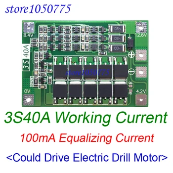 

3S40A Li-ion Lithium Battery Charger Protection BMS Board Drive Drill Motor 11.1V 12.6V Module With Balance Equalized Charging