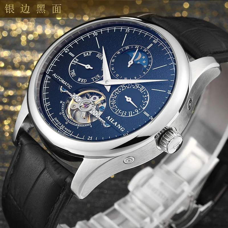 Новые часы многофункциональные автоматические механические sun and moon stars мужские