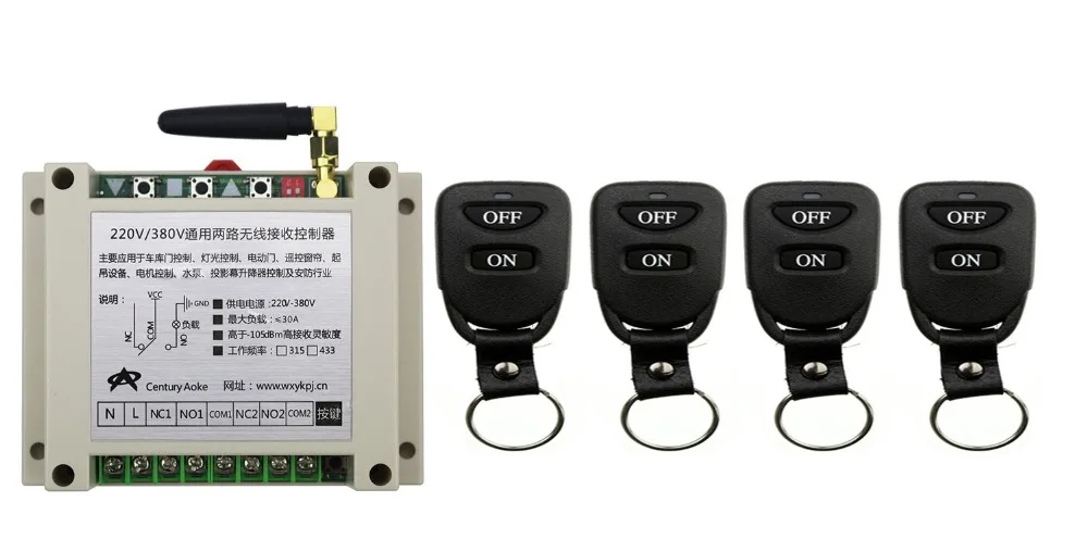 Aliexpress Com Buy New Ac220v 250v 380v 30a 2ch Remote