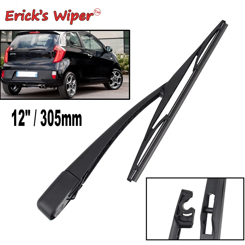 Erick's Wiper 12" Rear Wiper Blade & Arm Set Kit For Kia Picanto