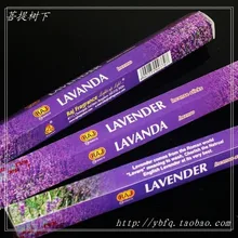 Colonias Masculinas контейнеры для специй Raj Индия благовония Yangxinanshen спящие натуральные специи очистка воздуха маленькая коробка