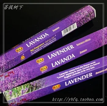 

2015 Colonias Masculinas Spice Containers Raj India Incense Yangxinanshen Sleeping Natural Spices Air Purification Small Box