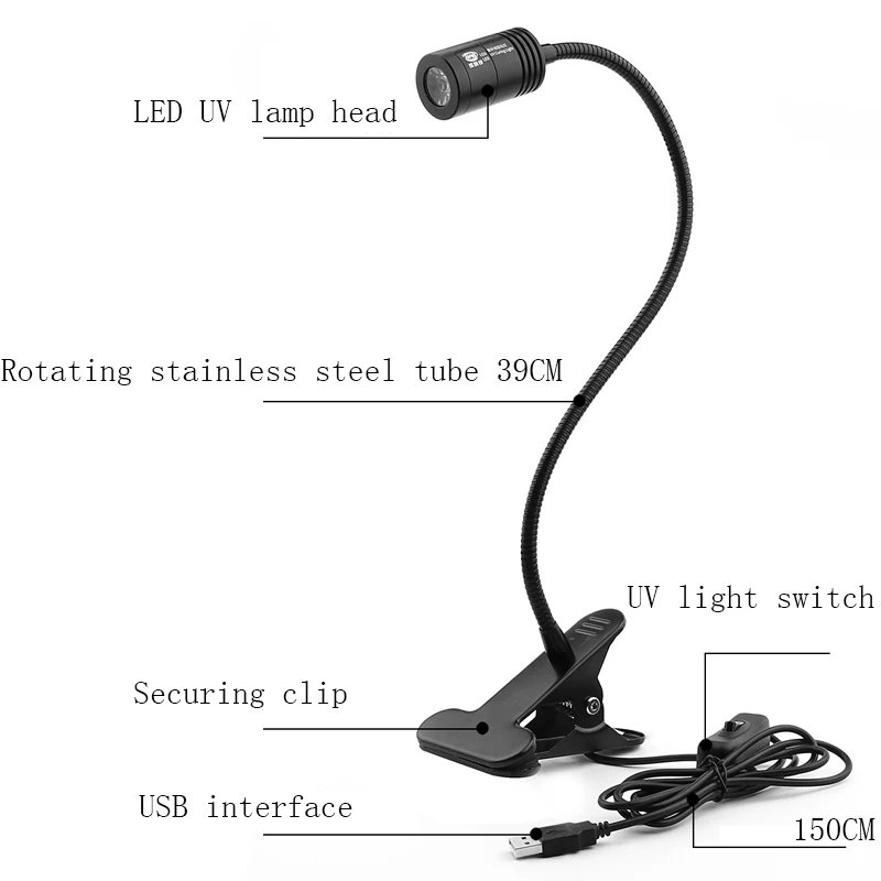 Светодиодный светильник для УФ-отверждения, 12 В, 5 Вт, свободно вращающийся изогнутый шланг для УФ-клея, паяльной маски, чернил, быстрое отверждение, печатная плата, защита
