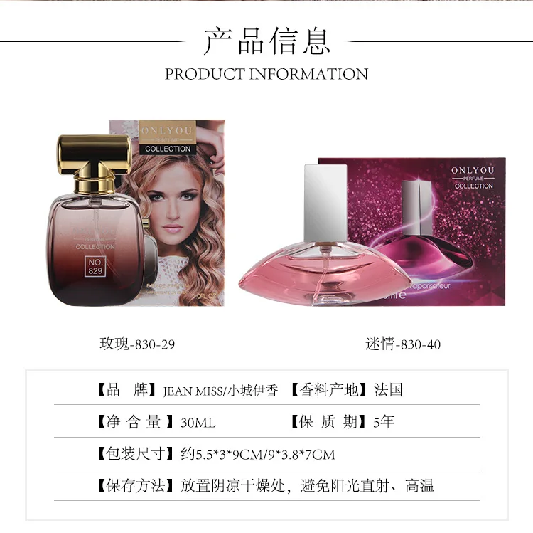 JEAN MISS фирменные духи для женщин 30 мл Аромат длительный для женщин Parfum натуральный аромат розы Леди стеклянная бутылка распылитель воды