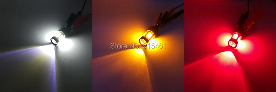 7443-2538SMD-43W-7