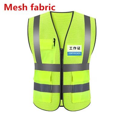 Yellow-Mesh Новинка, хит, унисекс, L, XL, XXL, светоотражающий жилет, рабочая одежда, обеспечивает высокую видимость, день, ночь, бег Предупреждение, Детский защитный жилет - Цвет: Yellow-Mesh