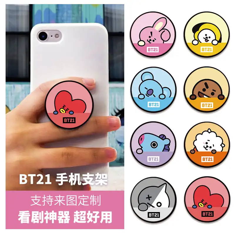 Bts Bt21 ã‚¯ãƒƒã‚­ãƒ¼ã‚¿ã‚¿ Chimmy Rj Koya Kpop æŠ—ãƒ‰ãƒ­ãƒƒãƒ—æºå¸¯é›»è©±ã‚¨ã‚¢ãƒãƒƒã‚°ç