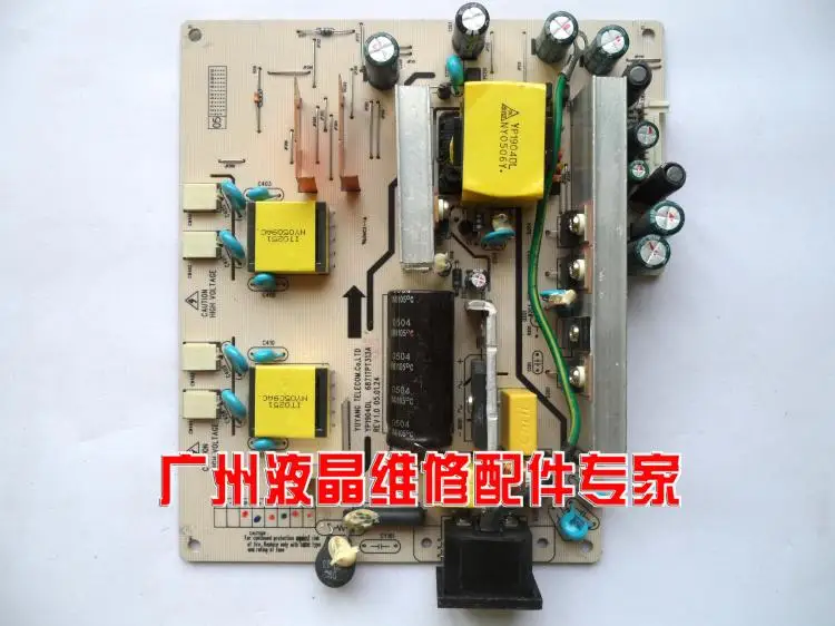Free Shipping>Original 100% Tested Work 1905FP power board YP1904DL 6871TPT313A integrated plate pressure plate g31 775 ddr2 integrated board 945g 100% tested perfect quality