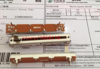 

B50K mixer straight slide potentiometer 6 cm long handle 10MM