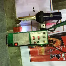 Импортный тепловой пистолет Горячая экструзия пластика сварочный аппарат ручная точечная Сварка