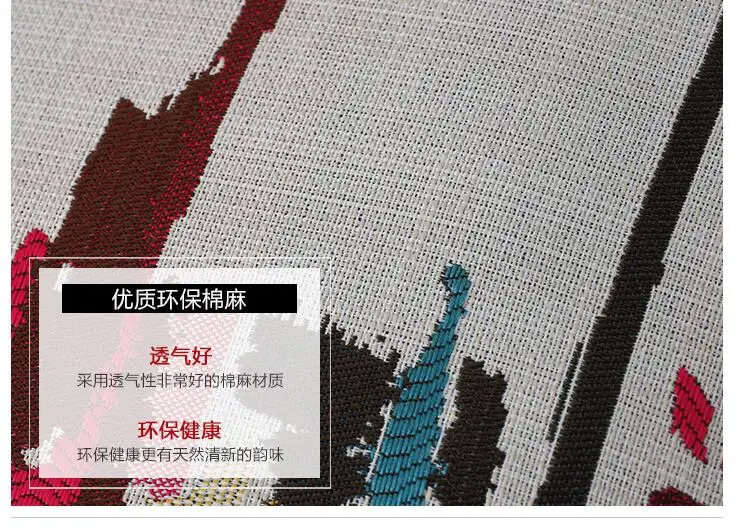 QQ20180126190752