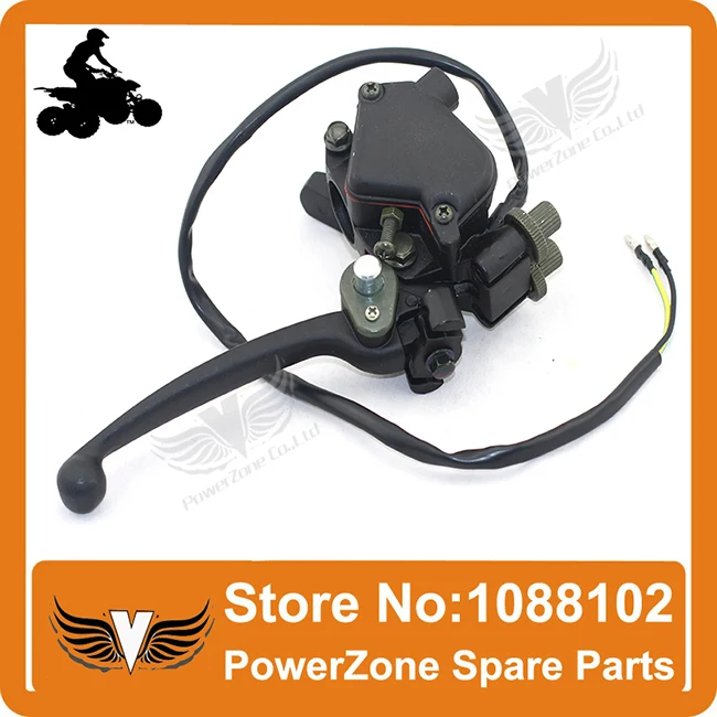 ATV Drum Brake Lever 1.jpg