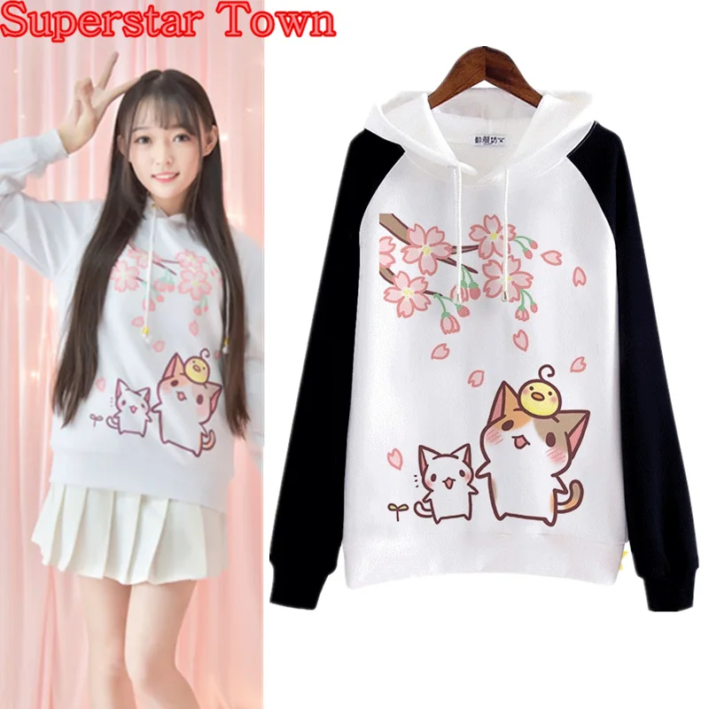 sudadera mujer Japonés kawaii sudaderas harajuku cat