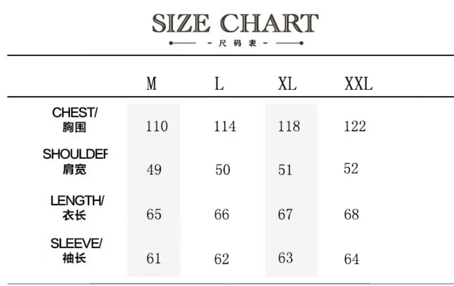 M-XXL Новинка 2018 года для мужчин осень рубашка с длинными рукавами корейский стиль волос тенденция ночной клуб этап певица рубашк