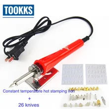 30 Вт паяльник ручка насадки для паяльника пирография наконечники для ручек для кожи дерево Тыква ремесла Искусство DIY Набор инструментов