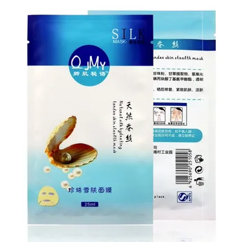 

Natural Silk Hydrating Tender Skin Stealth Mask