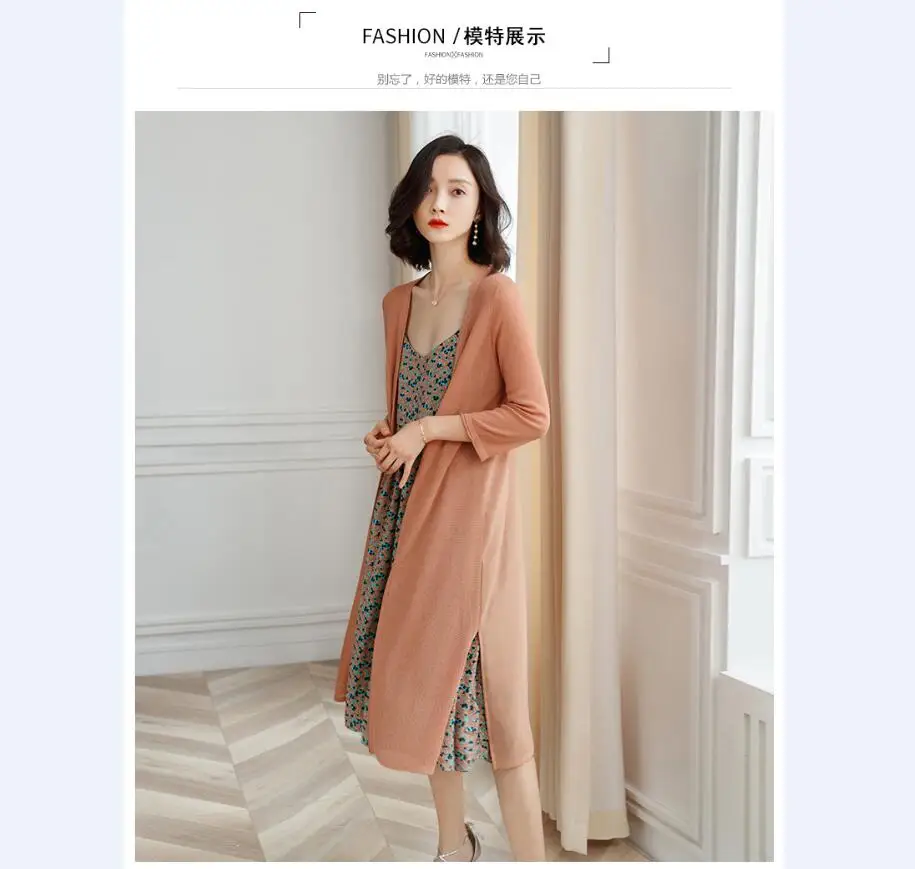 QQ截图20190506131208
