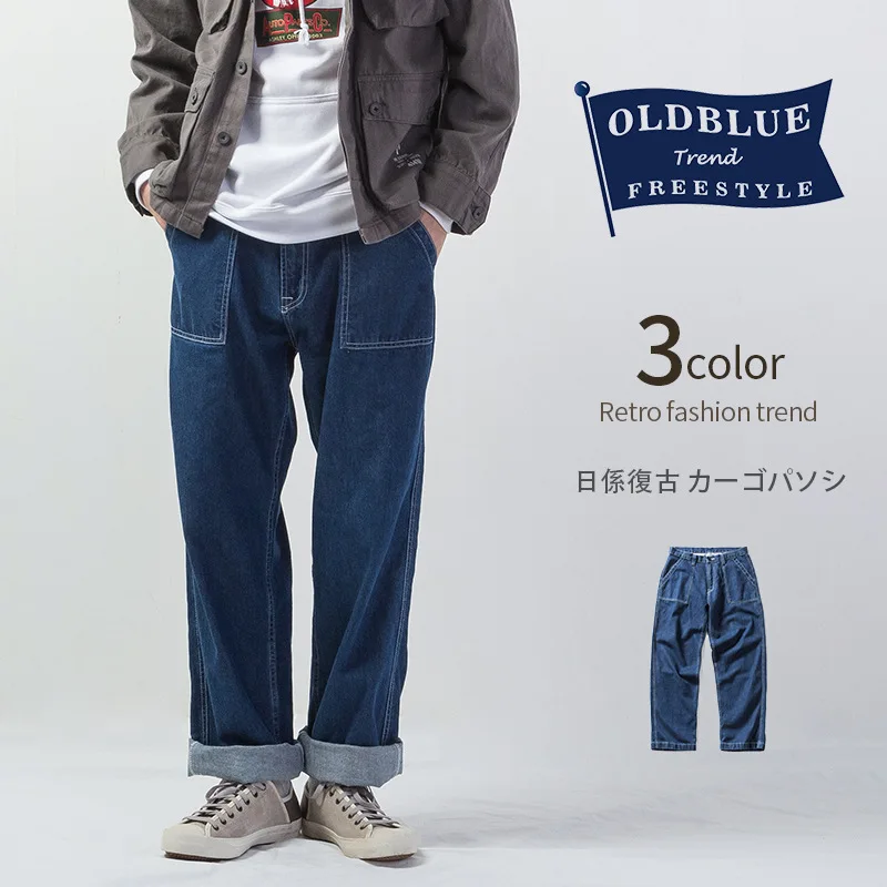 japanese streetwear blue jeans homme straight jeans men high street fashion denim overalls mens hip hop trousers male pants 2018 japanese streetwear blue jeans homme straight jeans men high street fashion denim overalls mens hip hop trousers male pants 2018