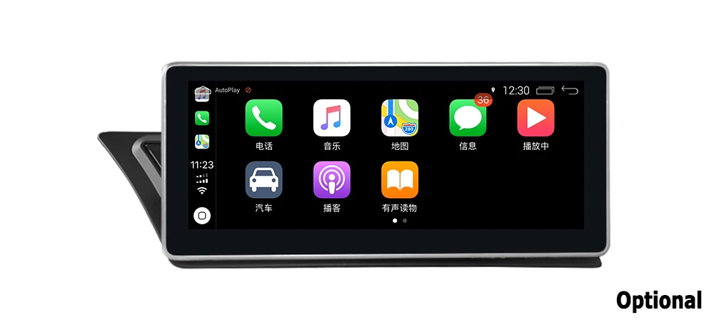 Clearance For Audi A4 8K 2009~2015 MMI Original Style Multimedia Player 10.25" HD Screen Stereo Android Car GPS Navigation Map Auto Radio 17