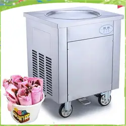 Бесплатная доставка большая кастрюля проката машина для жареного мороженого один круг pan Таиланд ice рулонной машины Мороженое maker