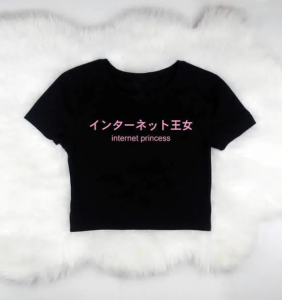 Интернет-принцесса, короткий топ, футболка в черном или белом цвете, kawaii, Пастельная футболка, Женская трендовая рубашка, модные кроп-топы tumblr