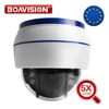 HD 1080P Wireless PTZ IP Camera Wifi CCTV Speed Dome Camera Onvif 5X Optical Zoom Indoor Audio SD Card IR 20m P2P CamHi ► Photo 1/6