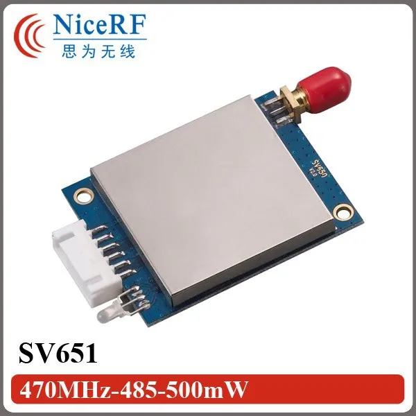 SV651-470MHz-485-500mW-2