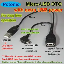 С эффектом приближения c зарядкой Micro-USB кабель хоста OTG 2-в-1 HDD корпус переносного жесткого диска с дополнительными ультра мощность зарядный кабель Бент питания для xiaomi huawei