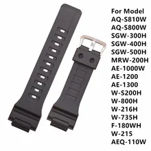 Аксессуары для часов Ремешок Strap18mm для Cas AQ-S810W AE-1000W/1200/1300 SGW W-216H Водонепроницаемый Wacthband для замены