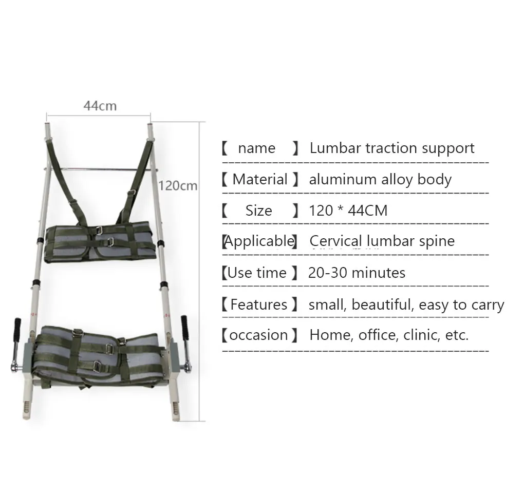 Терапевтический массажный стол для кровати, Шейная поясничная тяга, кровать для тяги, растягивающаяся кровать для тела, позвоночника, лодыжки, позвонки, усталость, незначительные повреждения