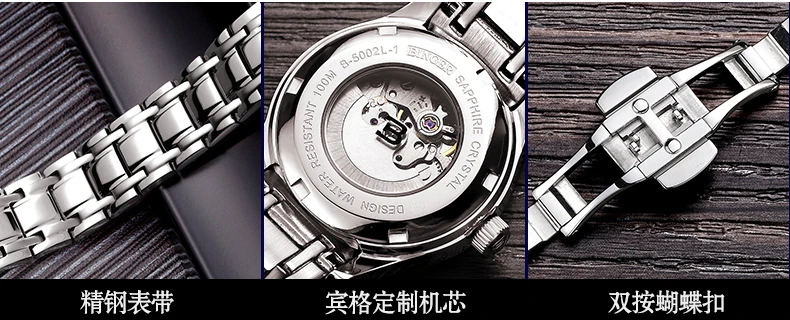 107L-790 (3)