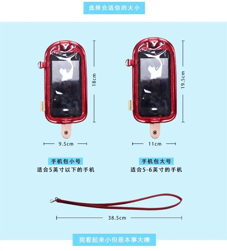 QQ20180625101930